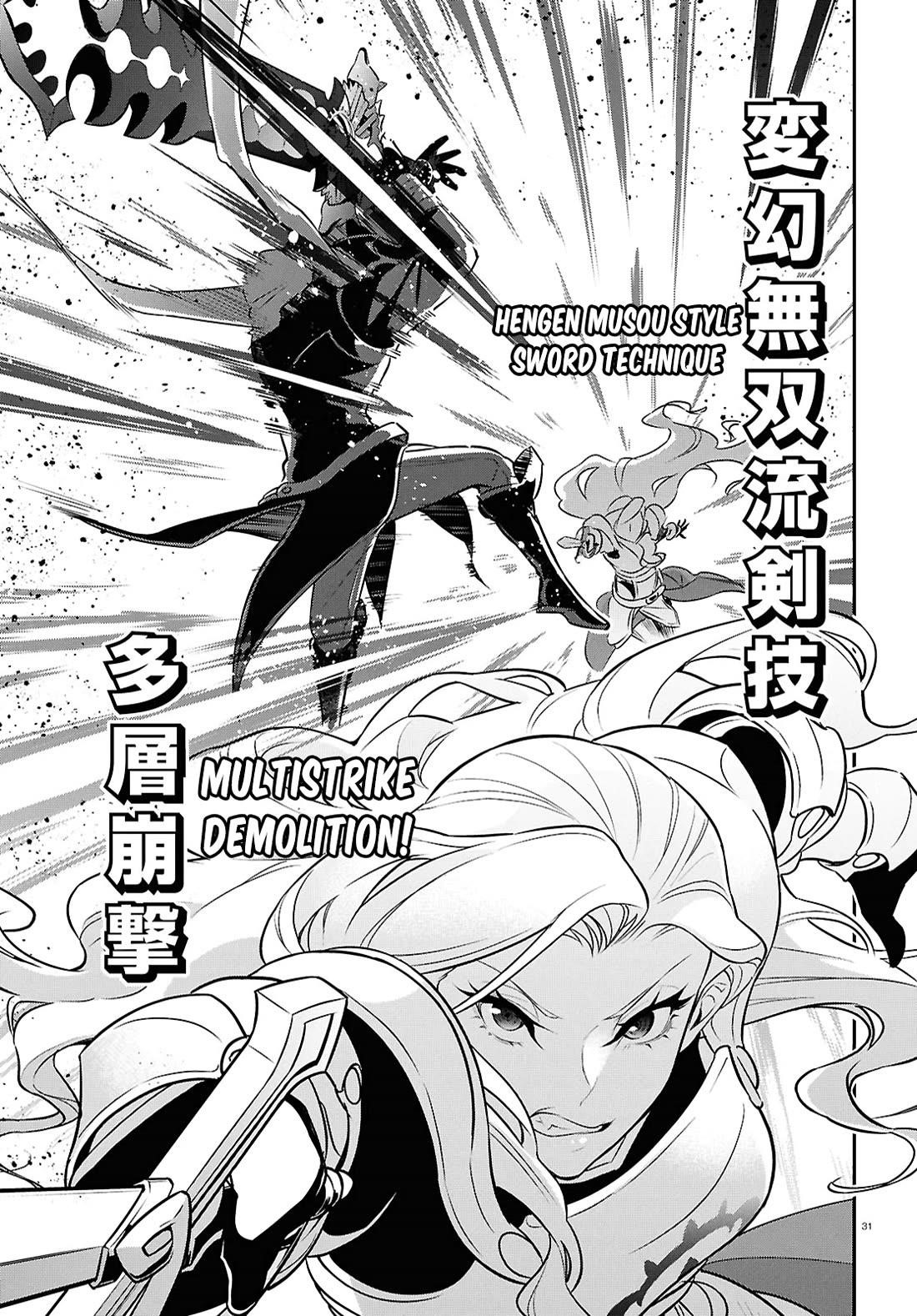 Read The Rising Of The Shield Hero Manga Online