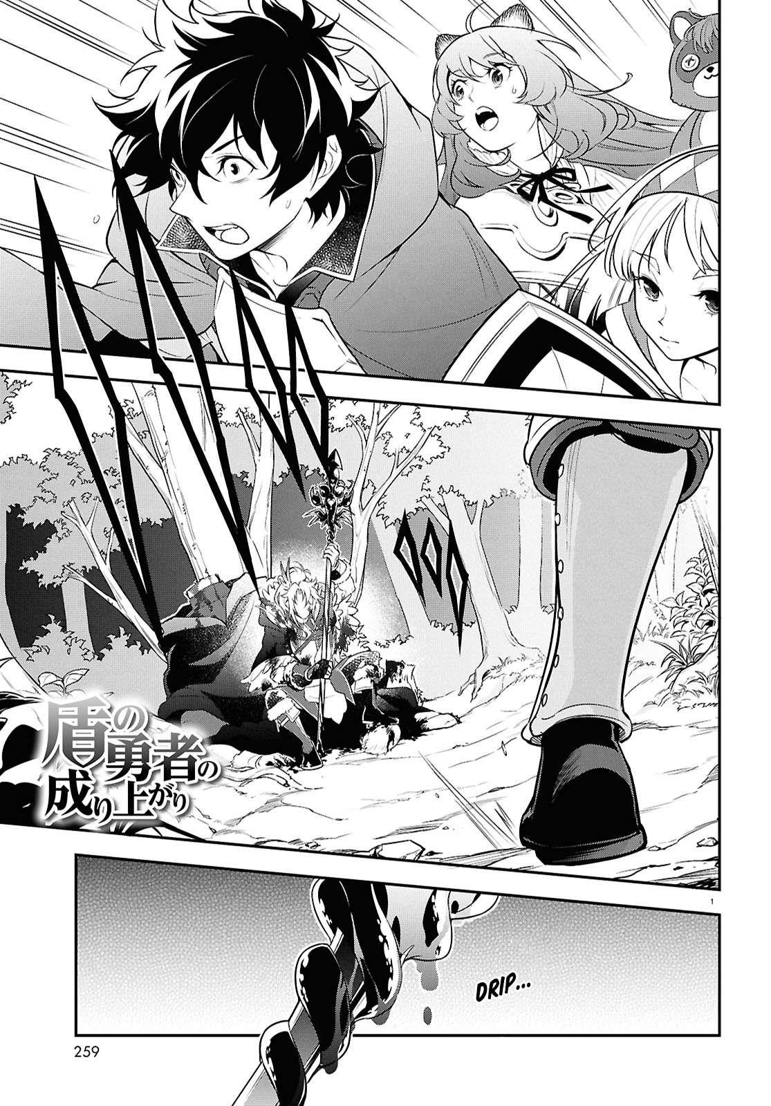 Read The Rising Of The Shield Hero Manga Online