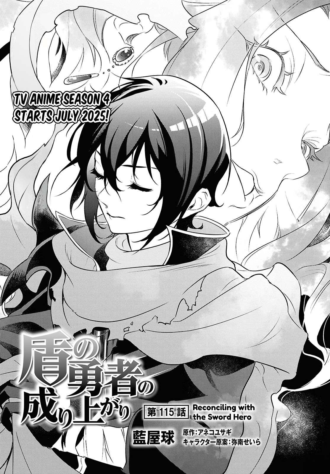 Read The Rising Of The Shield Hero Manga Online