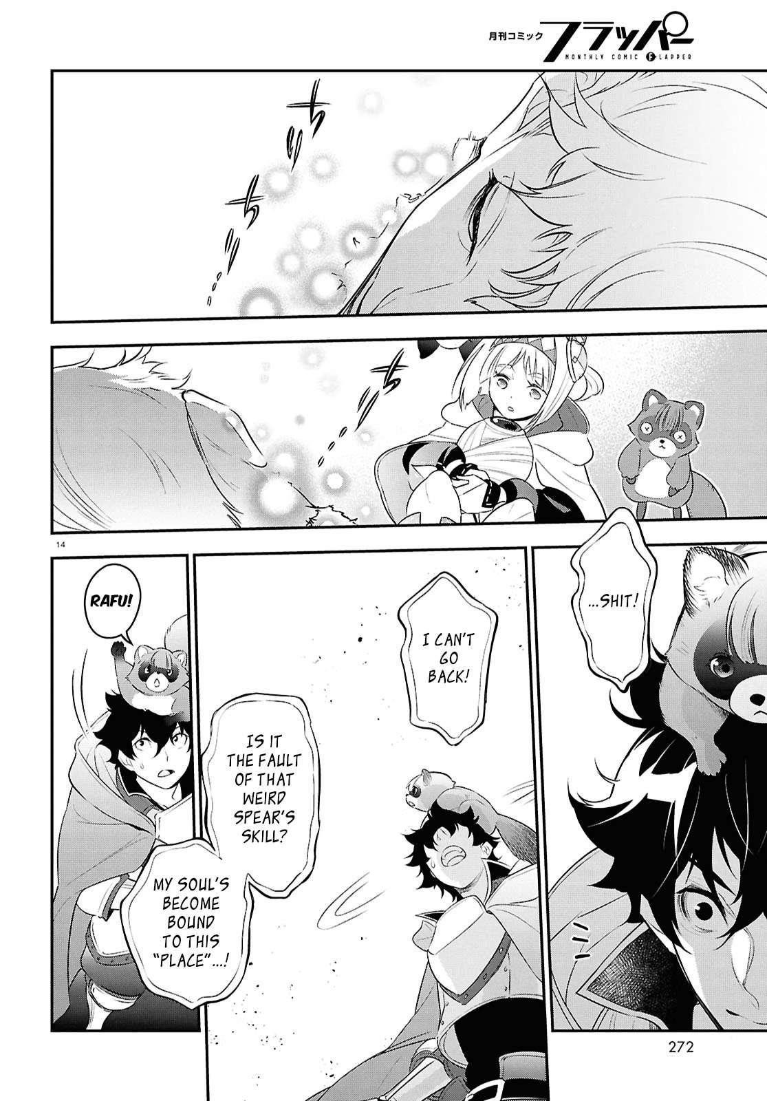 Read The Rising Of The Shield Hero Manga Online