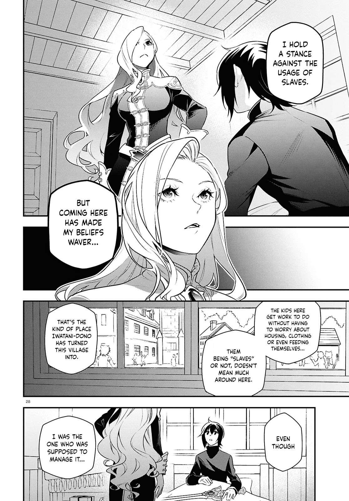 Read The Rising Of The Shield Hero Manga Online