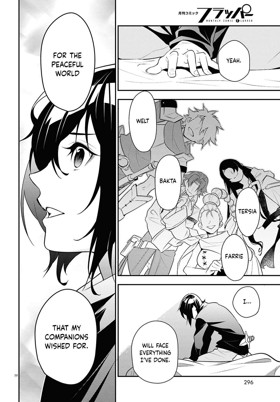 Read The Rising Of The Shield Hero Manga Online