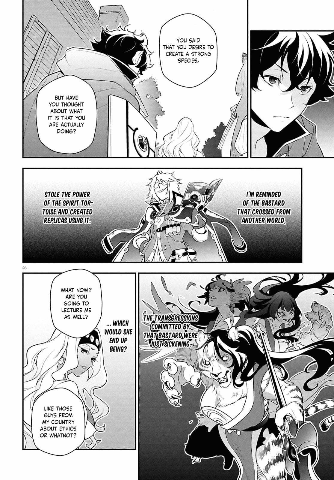 Read The Rising Of The Shield Hero Manga Online