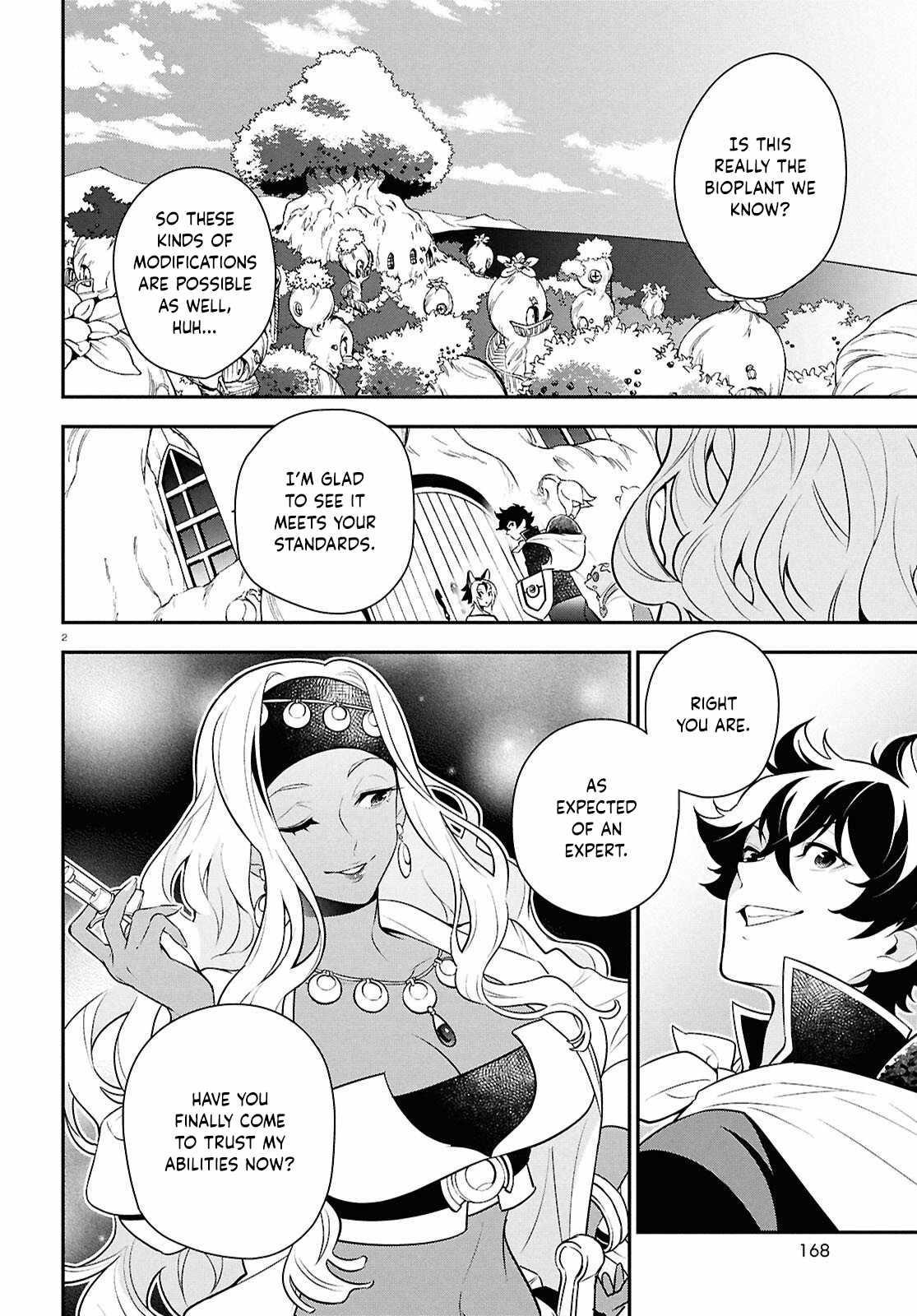 Read The Rising Of The Shield Hero Manga Online