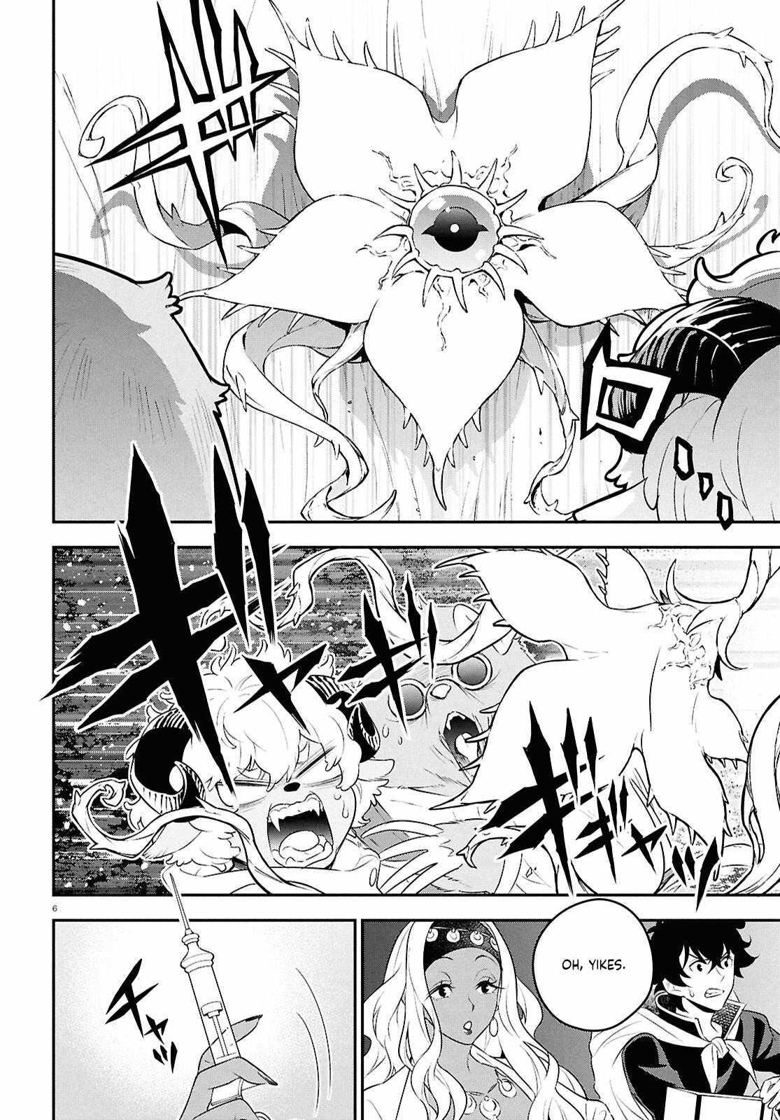 Read The Rising Of The Shield Hero Manga Online