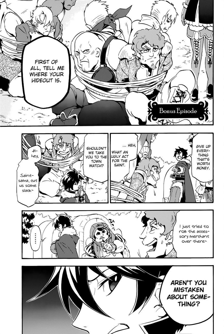 Read The Rising Of The Shield Hero Manga Online