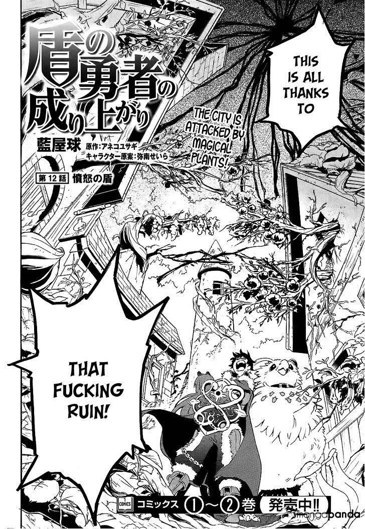 Read The Rising Of The Shield Hero Manga Online