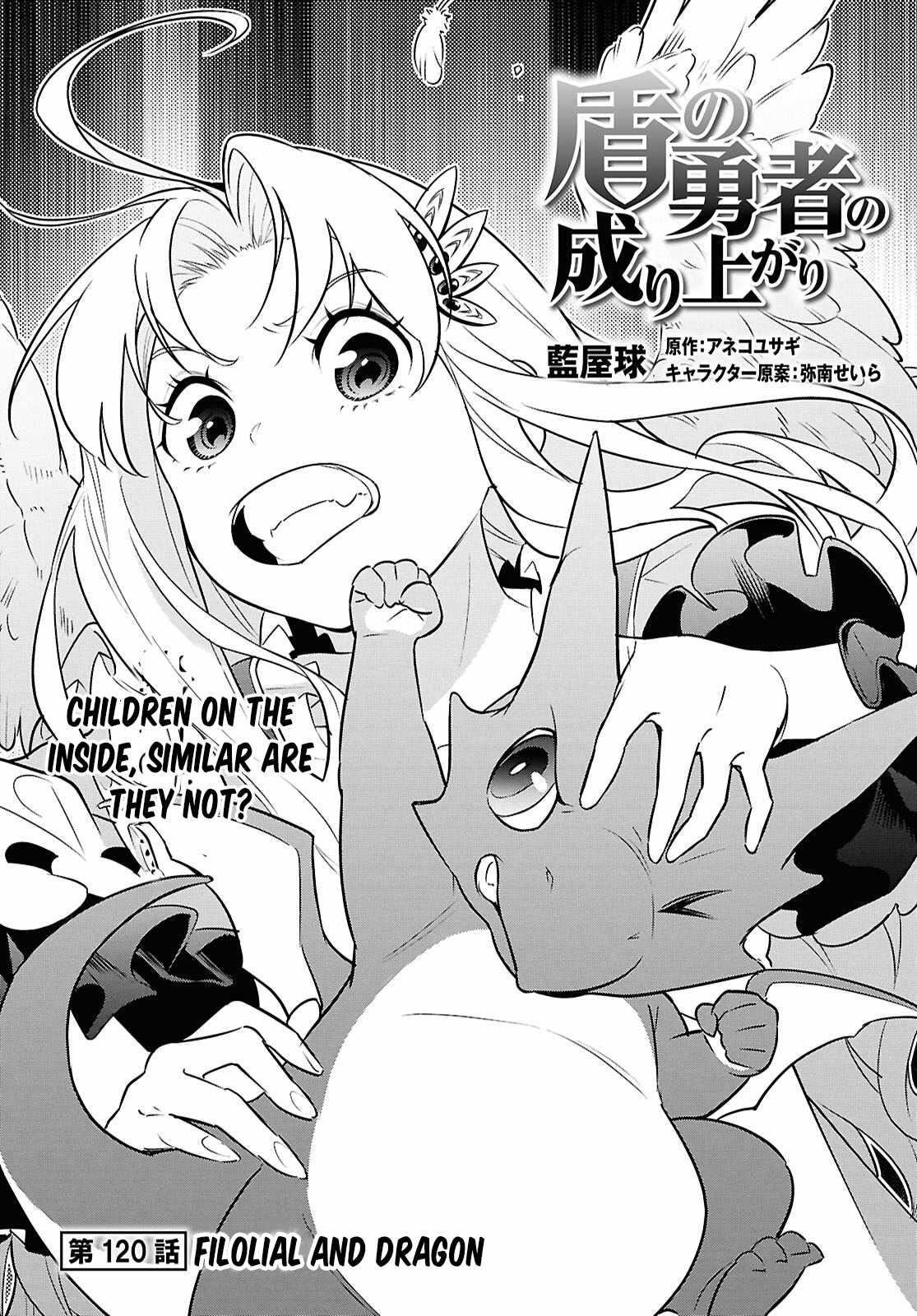 Read The Rising Of The Shield Hero Manga Online
