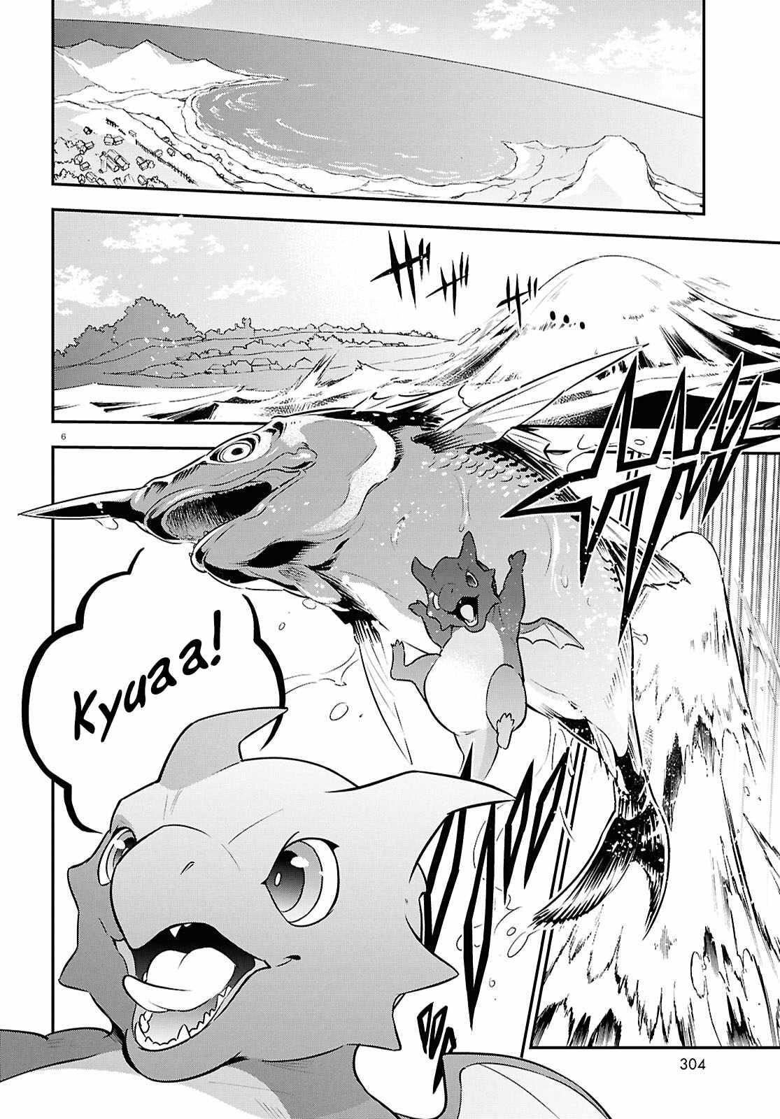 Read The Rising Of The Shield Hero Manga Online