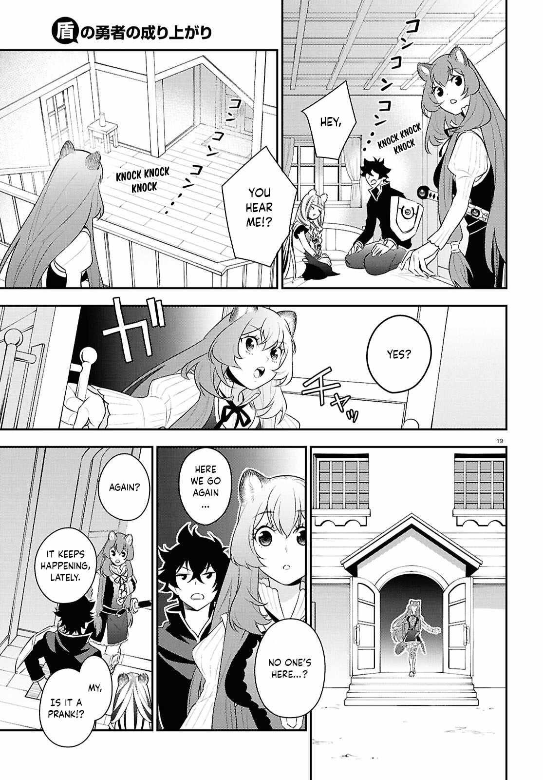 Read The Rising Of The Shield Hero Manga Online