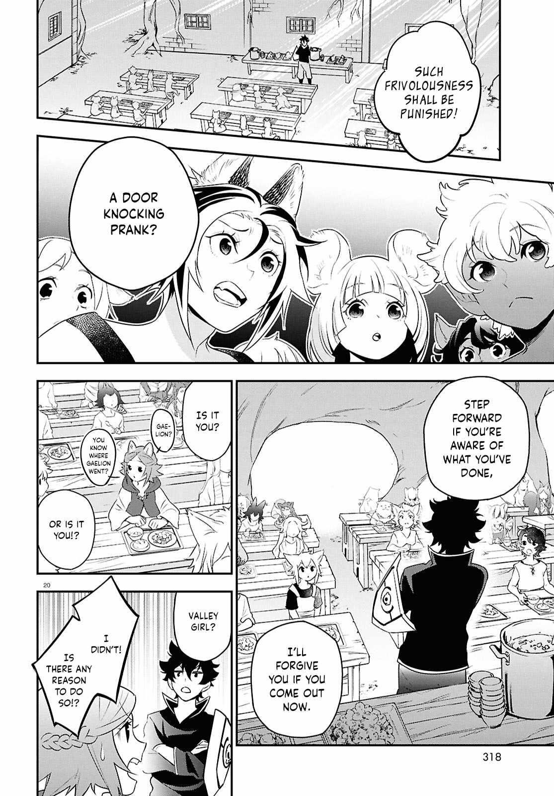 Read The Rising Of The Shield Hero Manga Online