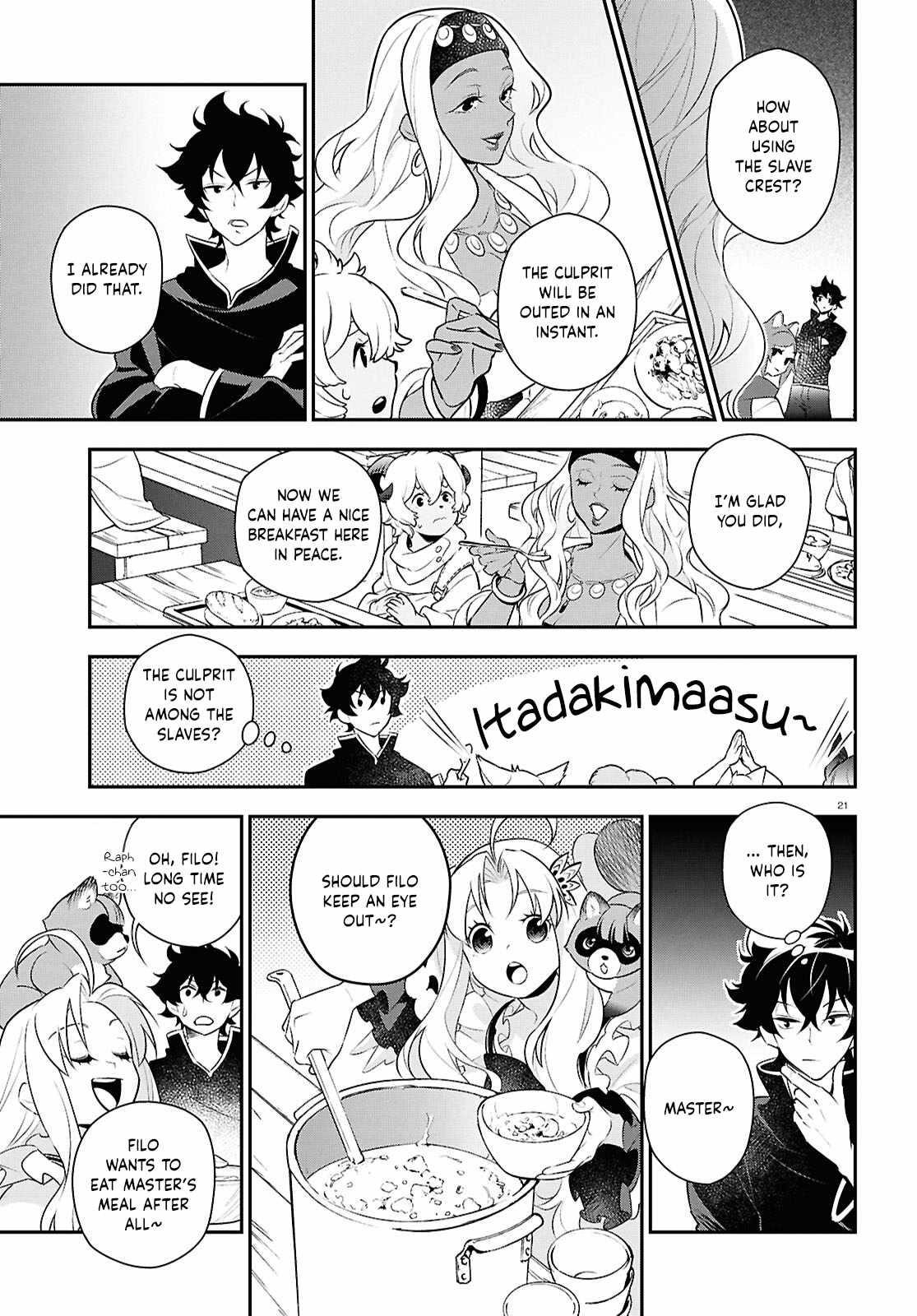 Read The Rising Of The Shield Hero Manga Online