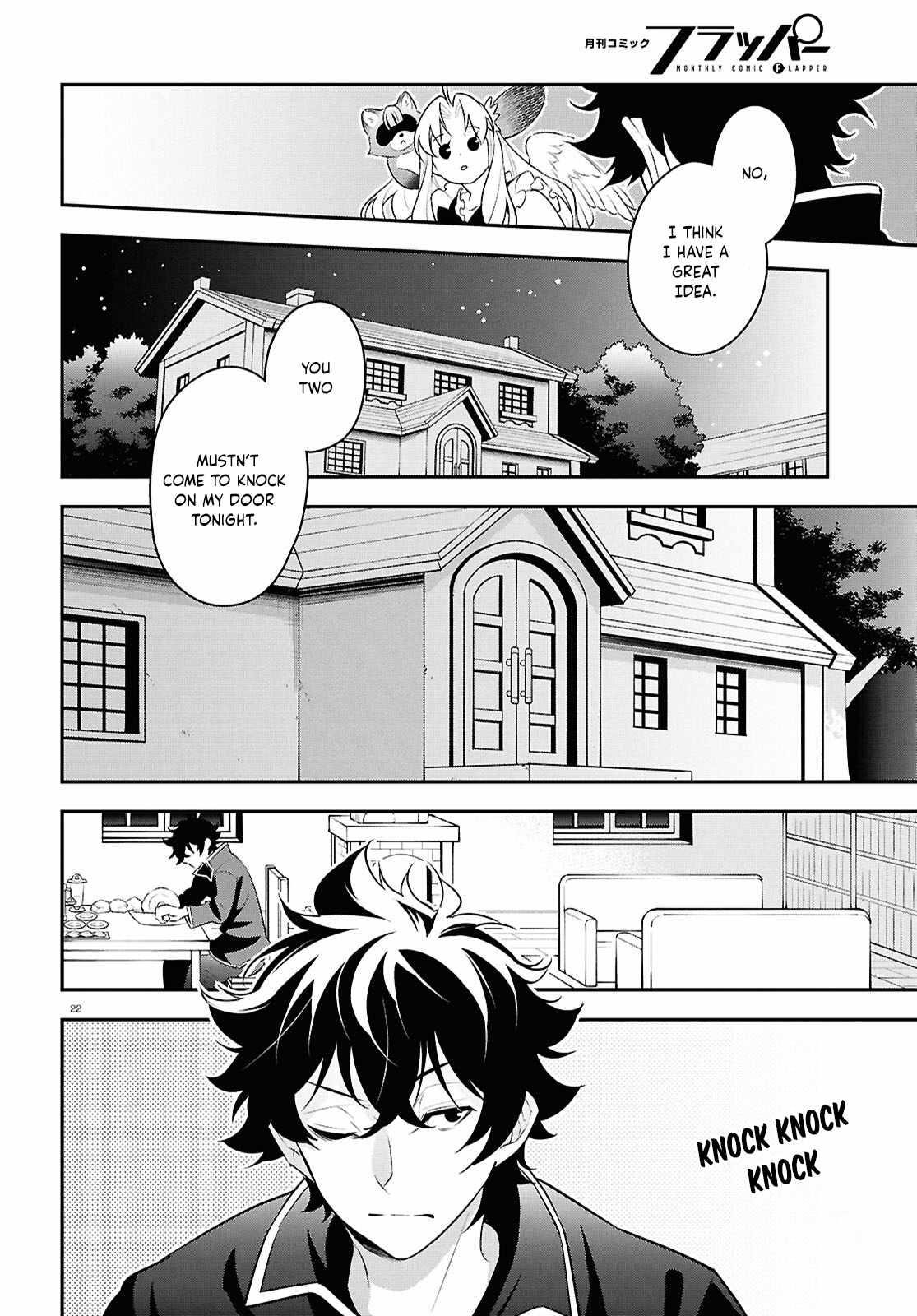 Read The Rising Of The Shield Hero Manga Online