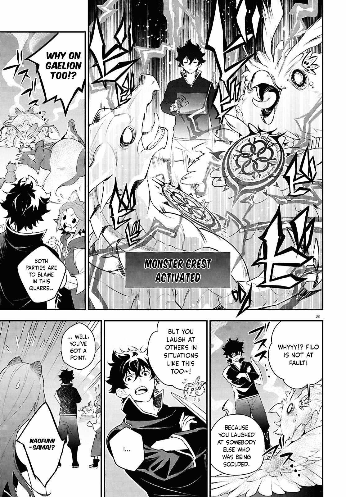 Read The Rising Of The Shield Hero Manga Online