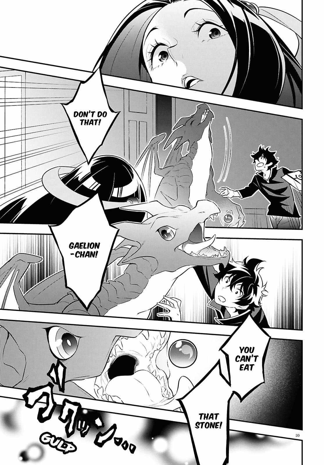 Read The Rising Of The Shield Hero Manga Online