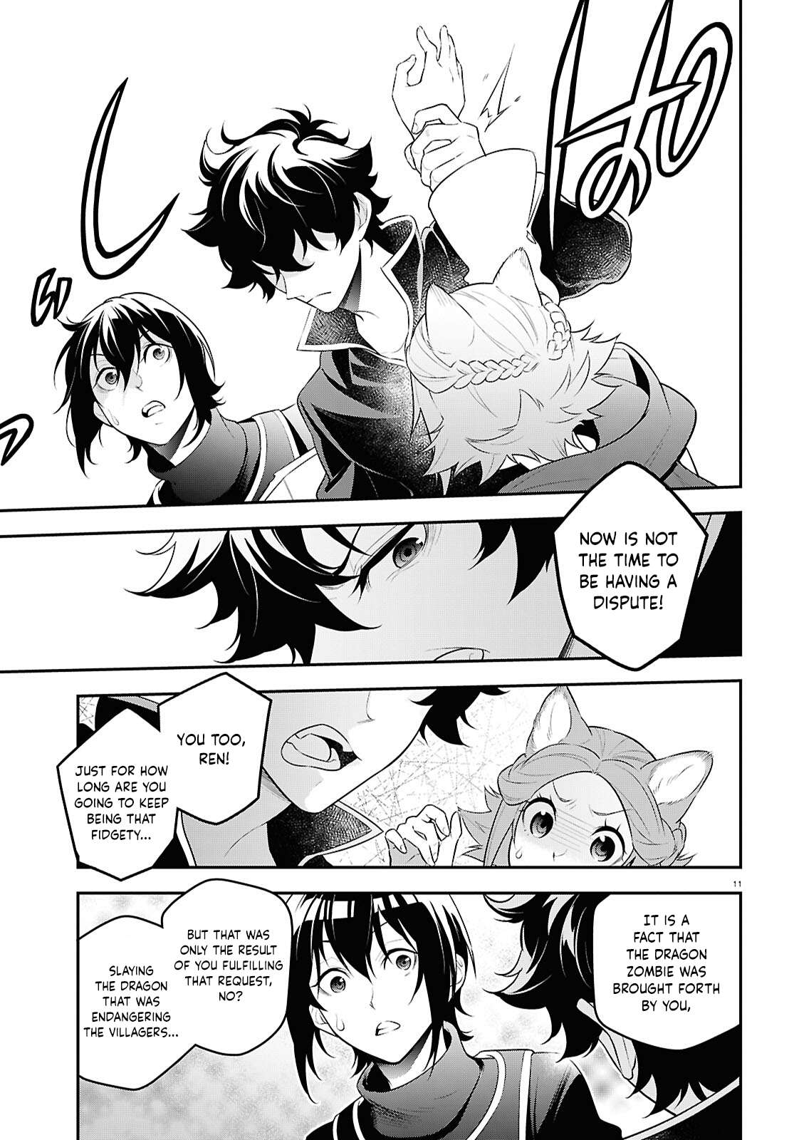 Read The Rising Of The Shield Hero Manga Online