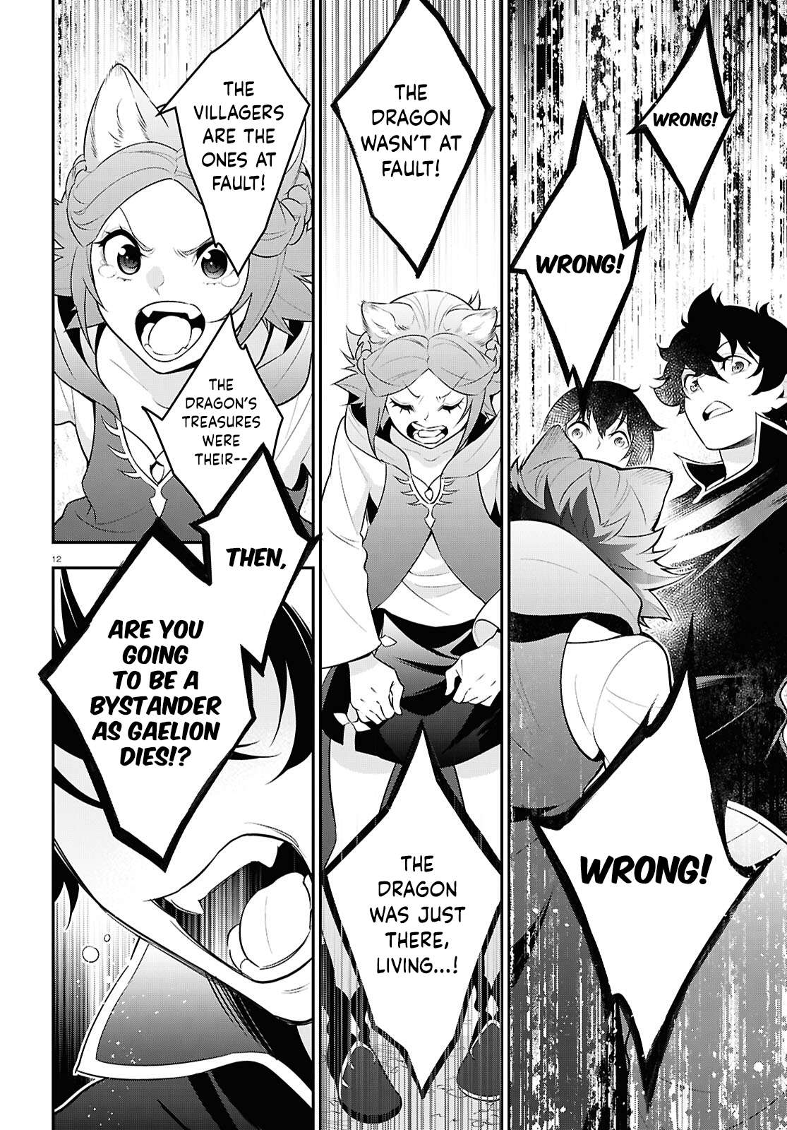 Read The Rising Of The Shield Hero Manga Online