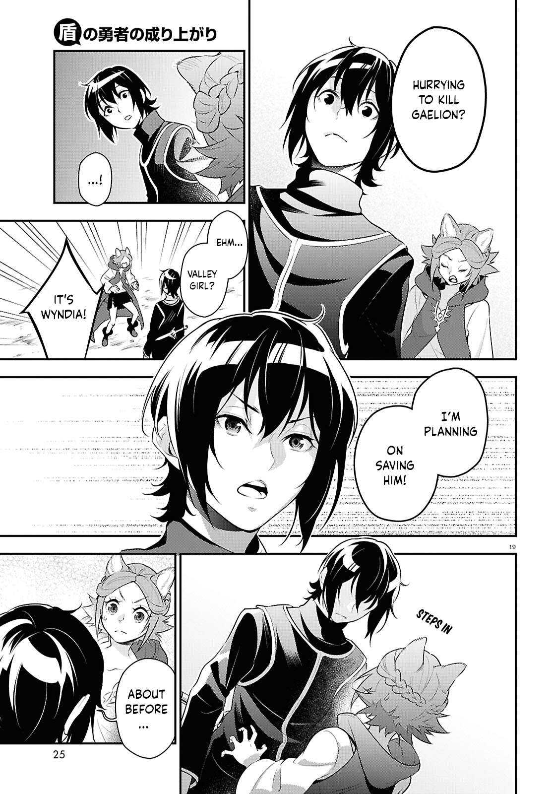 Read The Rising Of The Shield Hero Manga Online