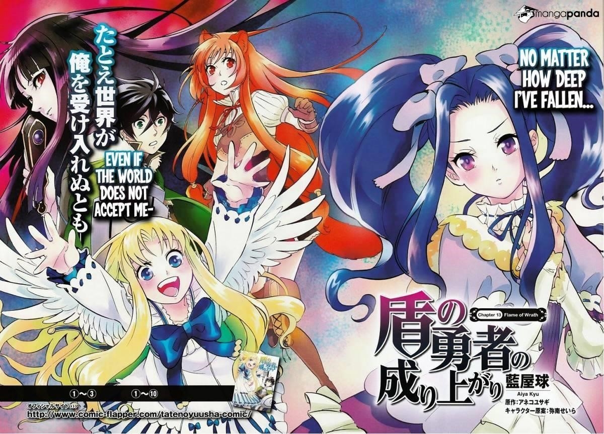 Read The Rising Of The Shield Hero Manga Online