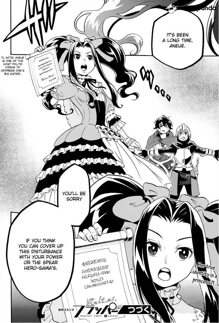 Read The Rising Of The Shield Hero Manga Online