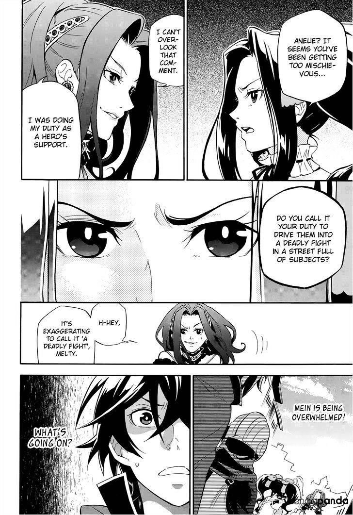 Read The Rising Of The Shield Hero Manga Online