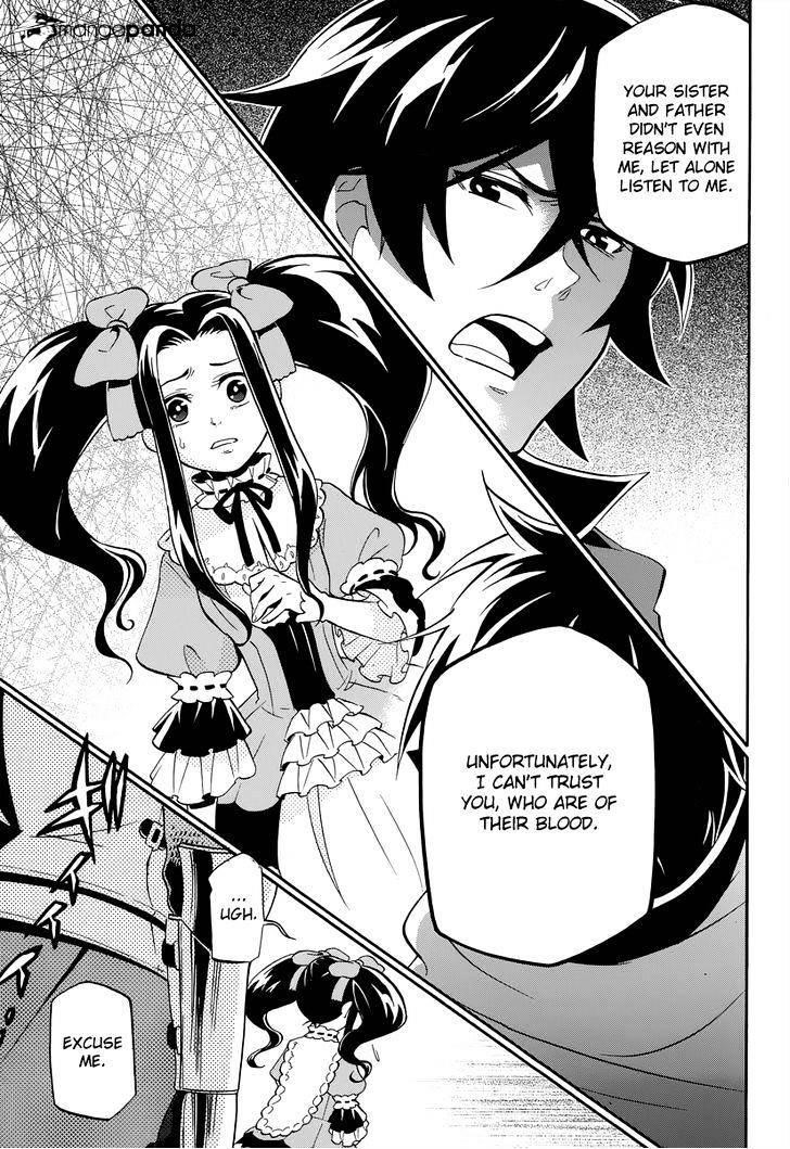 Read The Rising Of The Shield Hero Manga Online