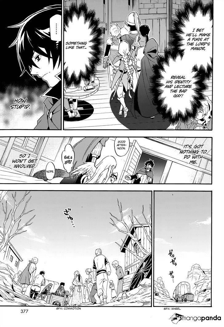 Read The Rising Of The Shield Hero Manga Online