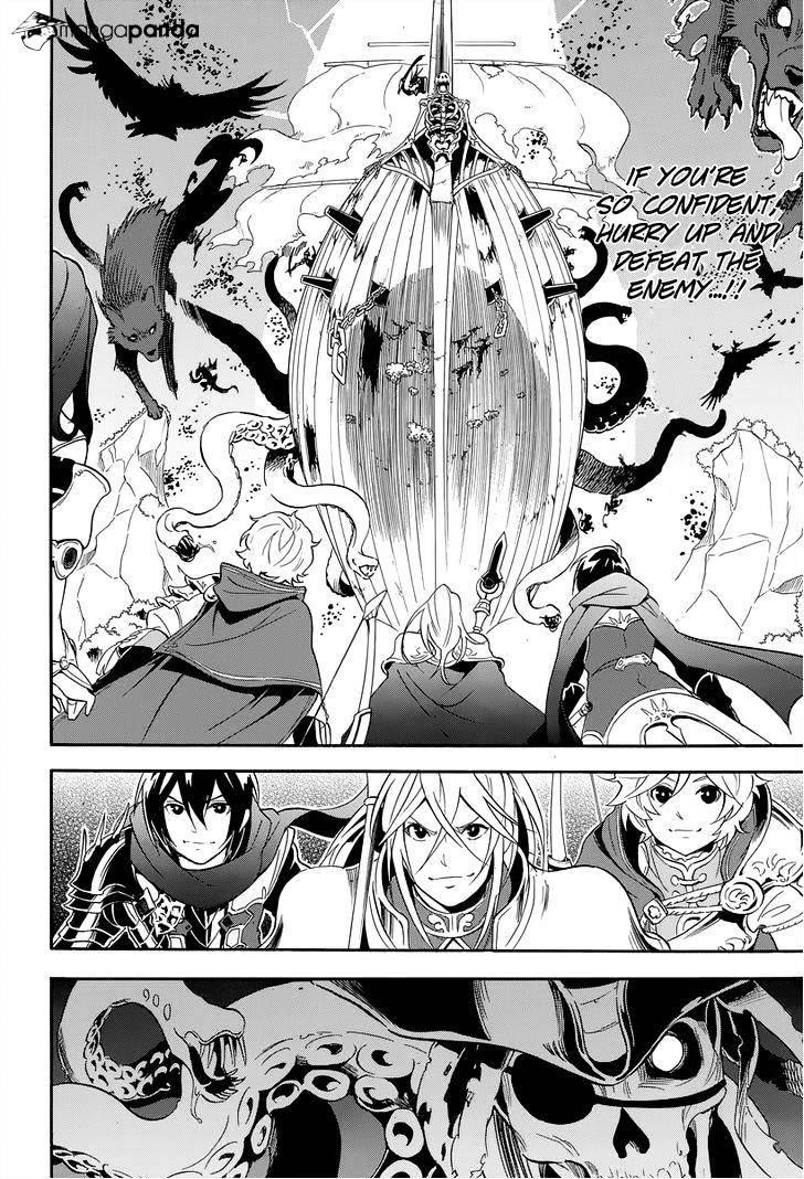 Read The Rising Of The Shield Hero Manga Online