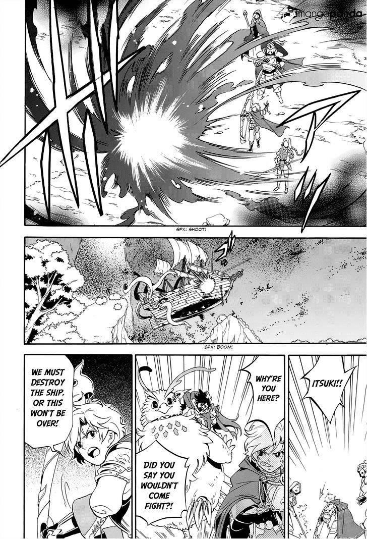 Read The Rising Of The Shield Hero Manga Online