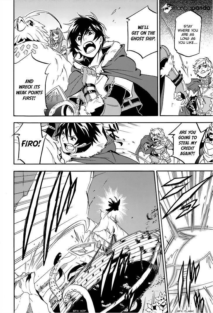 Read The Rising Of The Shield Hero Manga Online