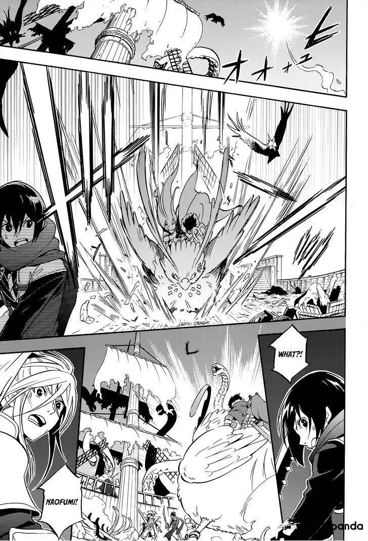 Read The Rising Of The Shield Hero Manga Online