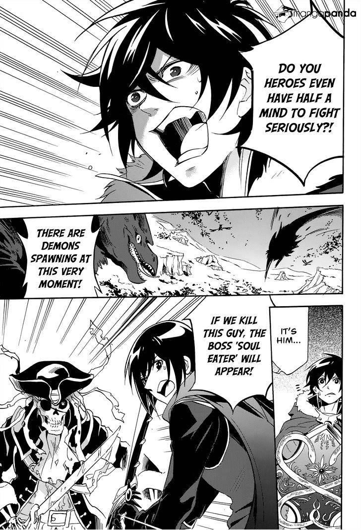 Read The Rising Of The Shield Hero Manga Online