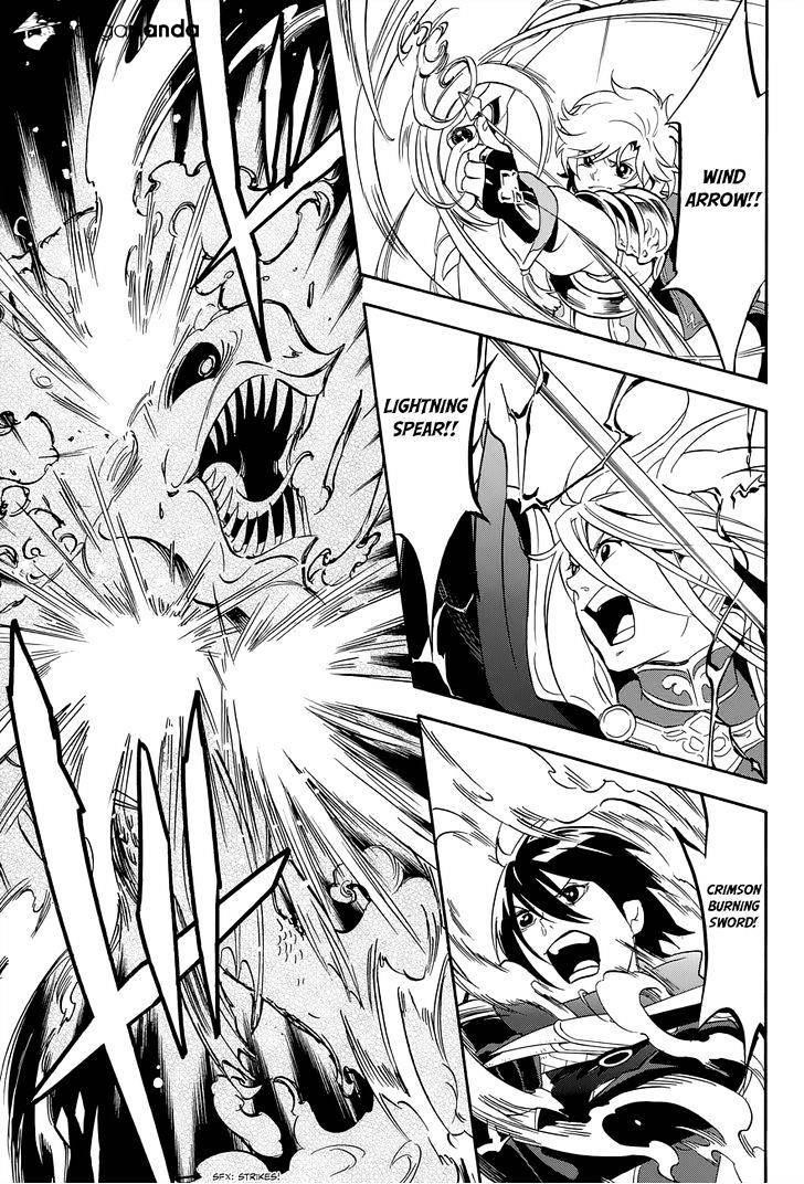 Read The Rising Of The Shield Hero Manga Online