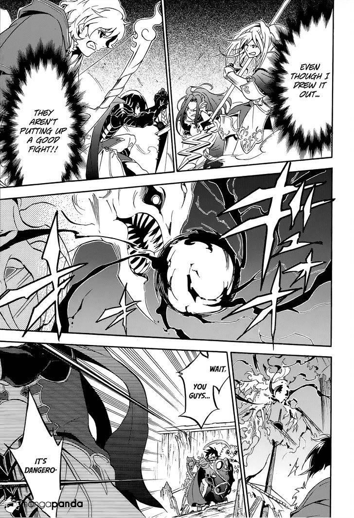 Read The Rising Of The Shield Hero Manga Online