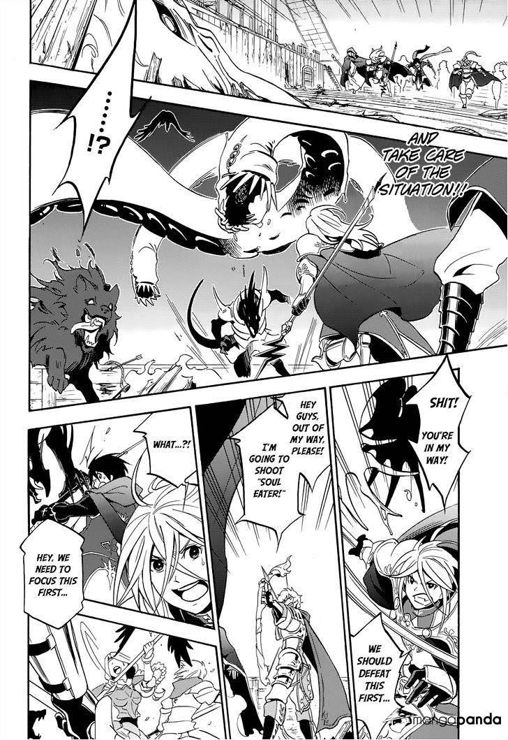 Read The Rising Of The Shield Hero Manga Online