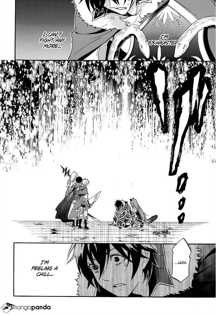 Read The Rising Of The Shield Hero Manga Online
