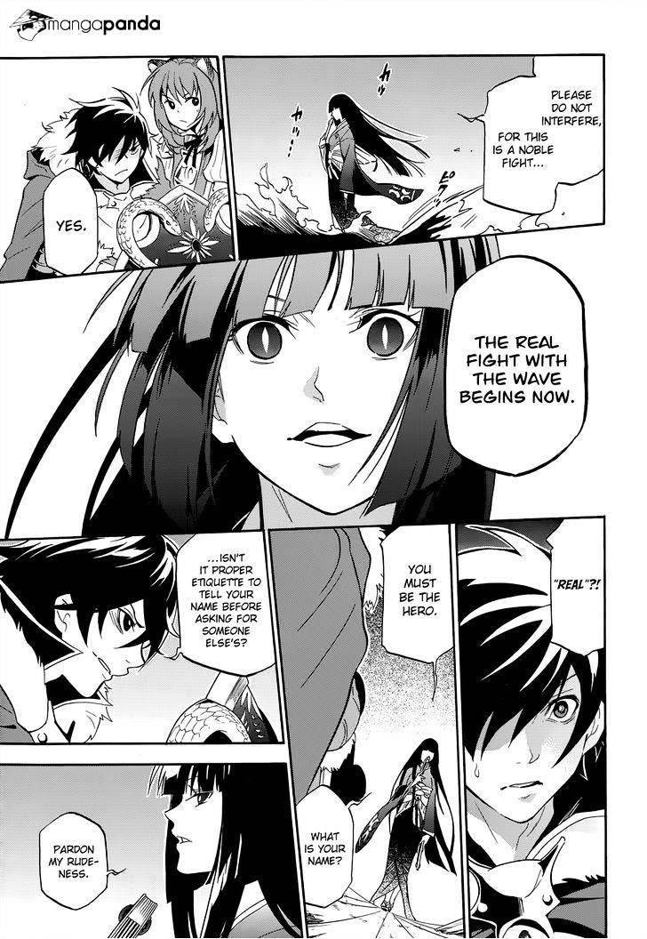 Read The Rising Of The Shield Hero Manga Online