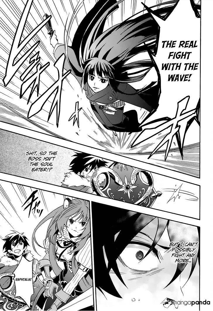 Read The Rising Of The Shield Hero Manga Online