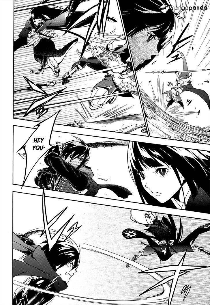 Read The Rising Of The Shield Hero Manga Online