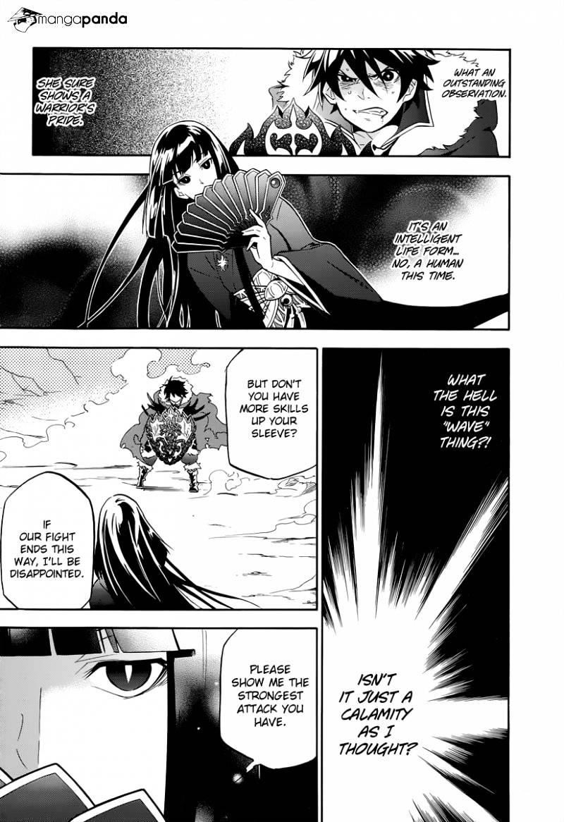 Read The Rising Of The Shield Hero Manga Online