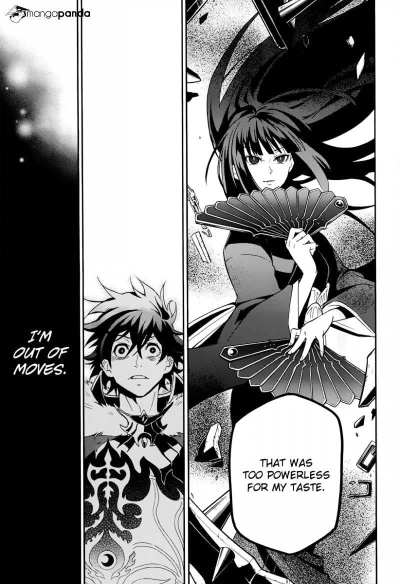 Read The Rising Of The Shield Hero Manga Online