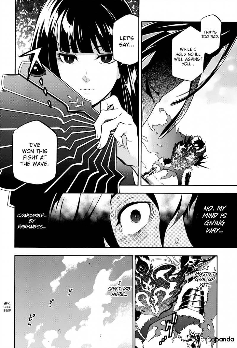 Read The Rising Of The Shield Hero Manga Online