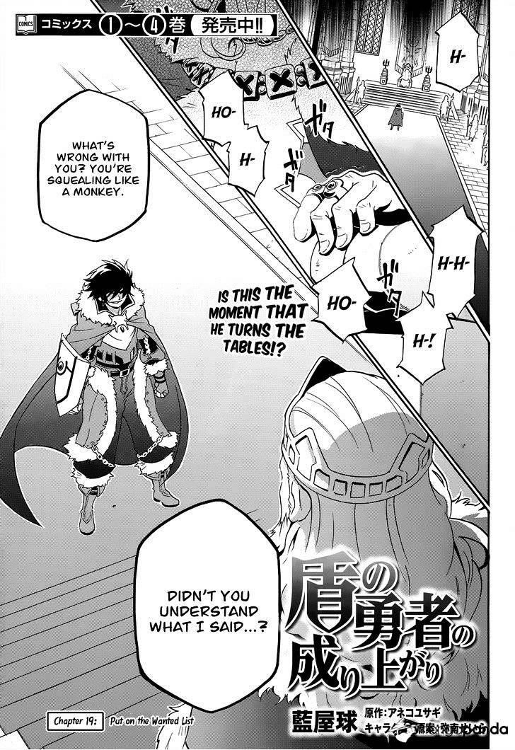 Read The Rising Of The Shield Hero Manga Online