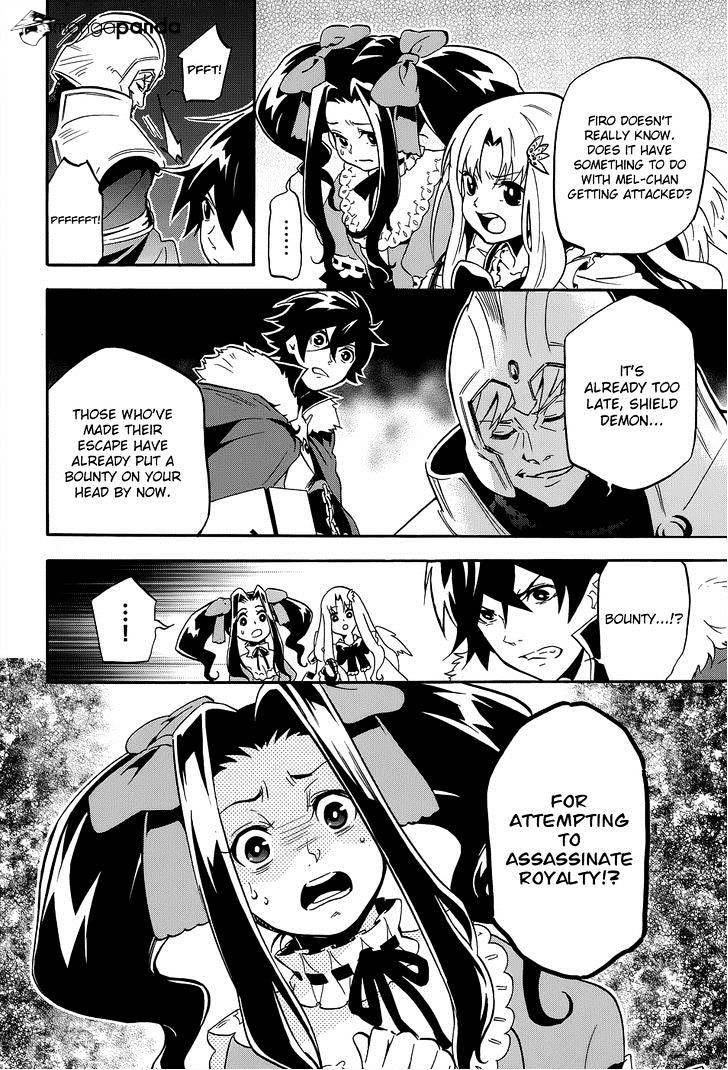 Read The Rising Of The Shield Hero Manga Online