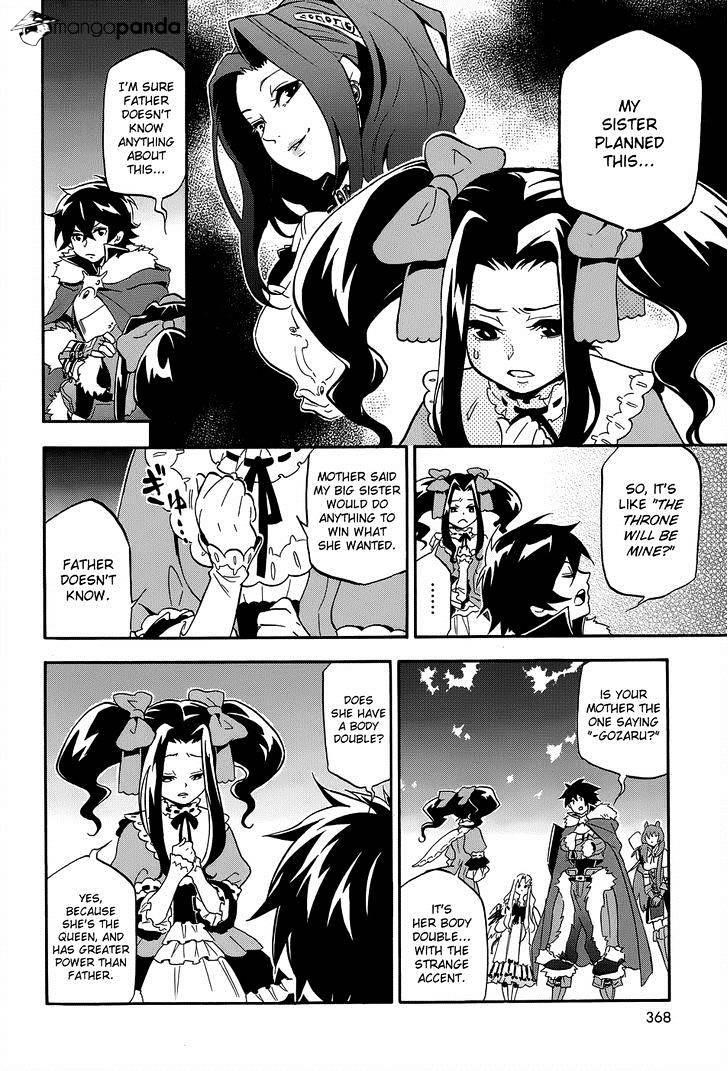 Read The Rising Of The Shield Hero Manga Online