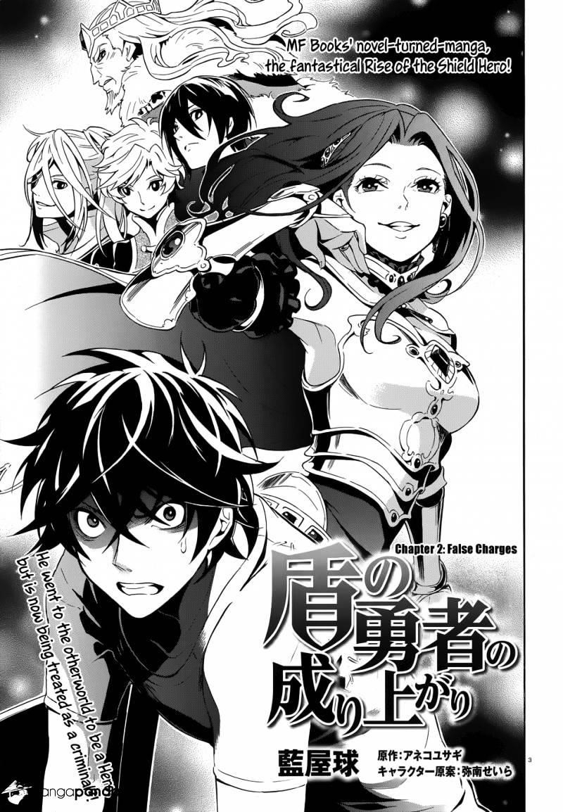 Read The Rising Of The Shield Hero Manga Online