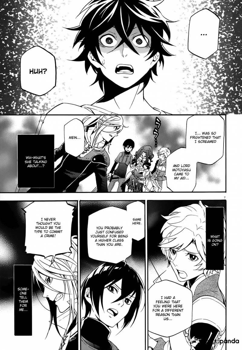 Read The Rising Of The Shield Hero Manga Online