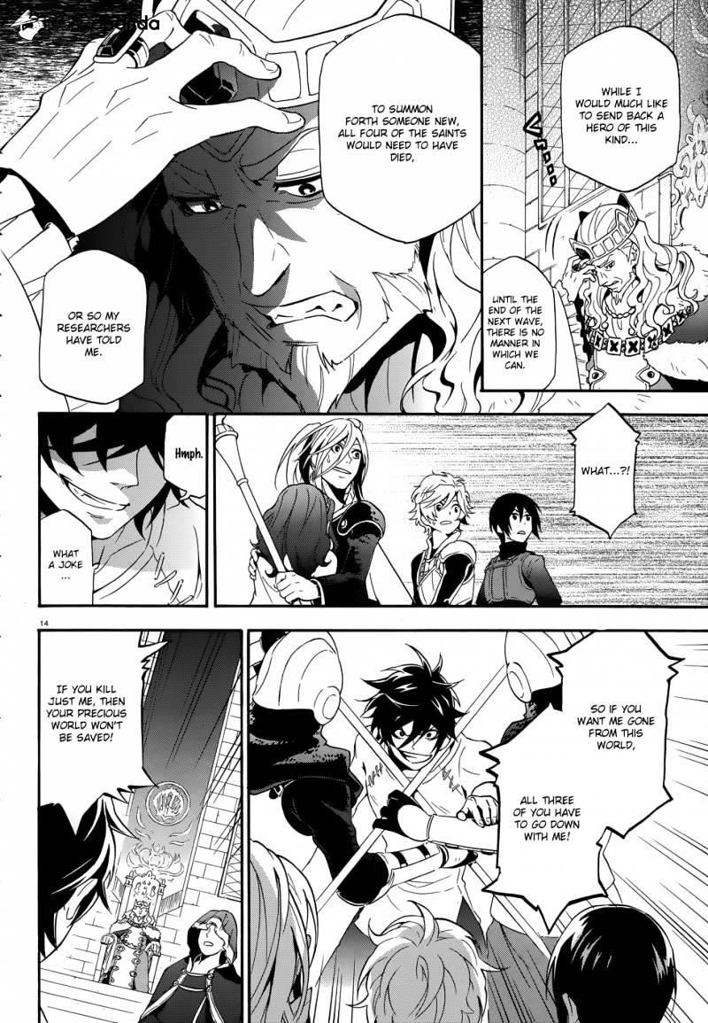 Read The Rising Of The Shield Hero Manga Online