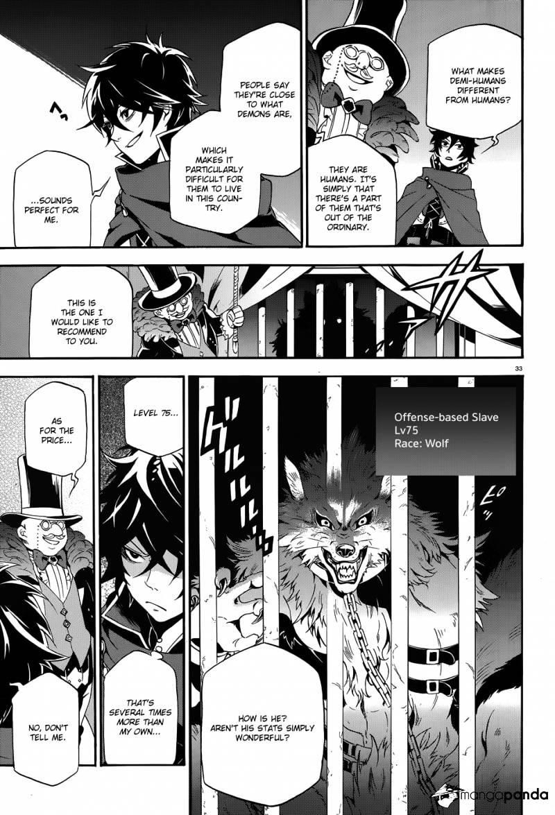 Read The Rising Of The Shield Hero Manga Online