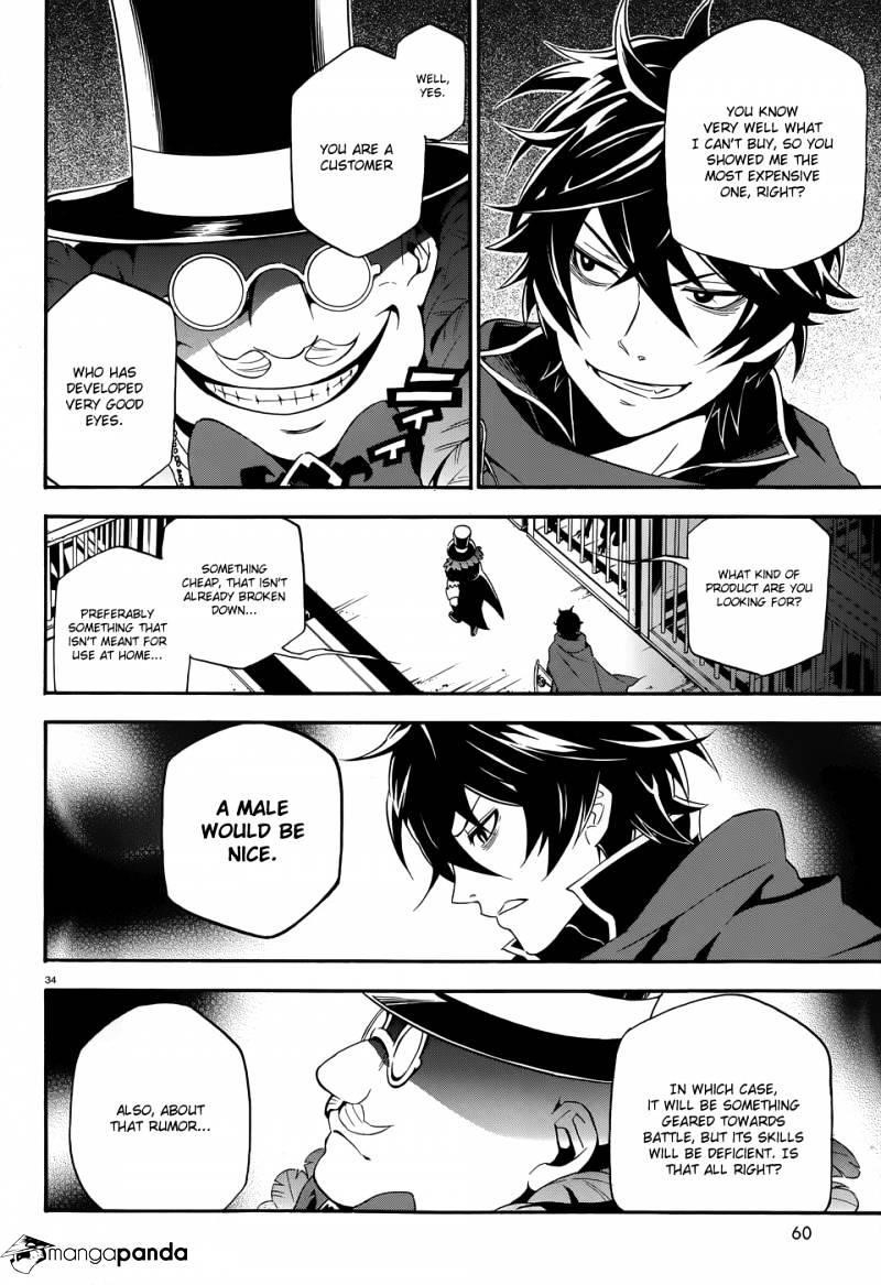 Read The Rising Of The Shield Hero Manga Online